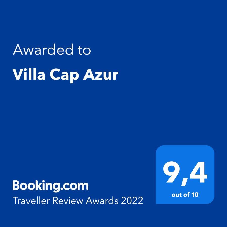 Villa Cap Azur Sainte-Clotilde 外观 照片
